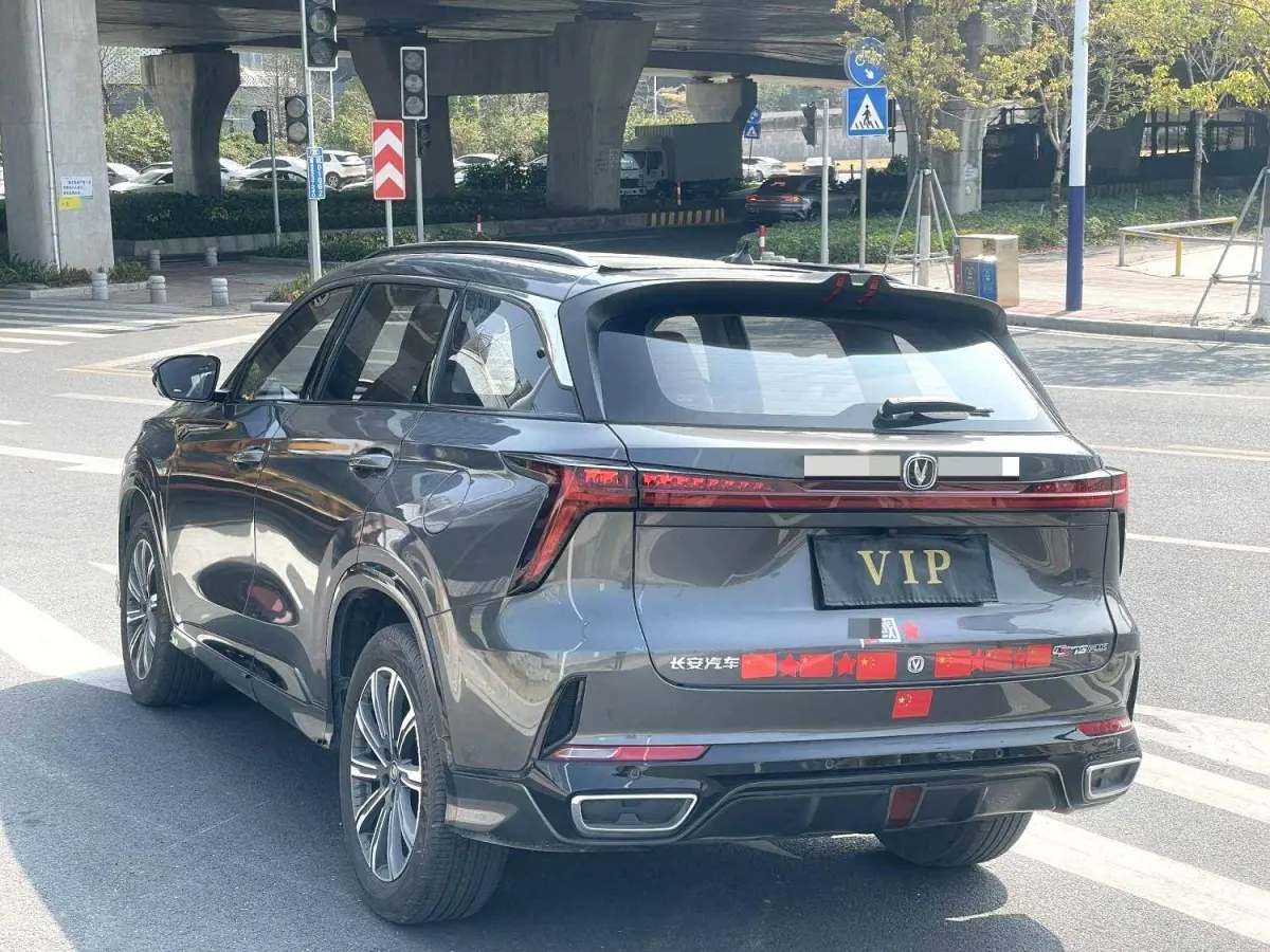 Changan CS75 Plus，1.5T Premium Edition ， view 9