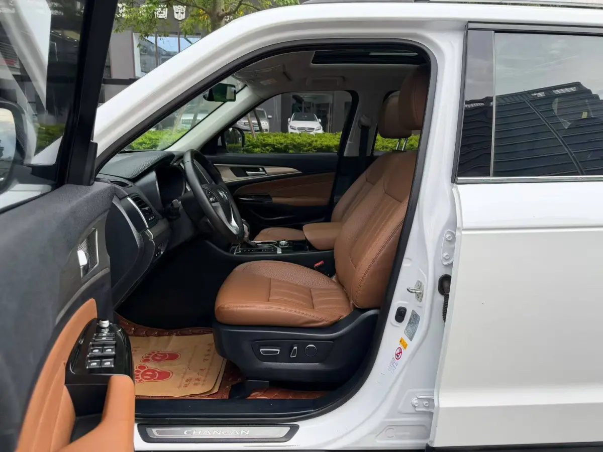 Changan CS95 2.0T 2WD Smart Enjoy Edition， view 4