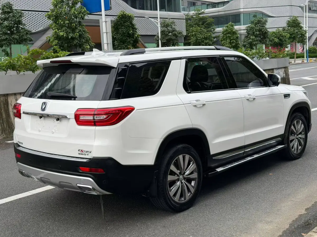 Changan CS95 2.0T 2WD Smart Enjoy Edition， view 7
