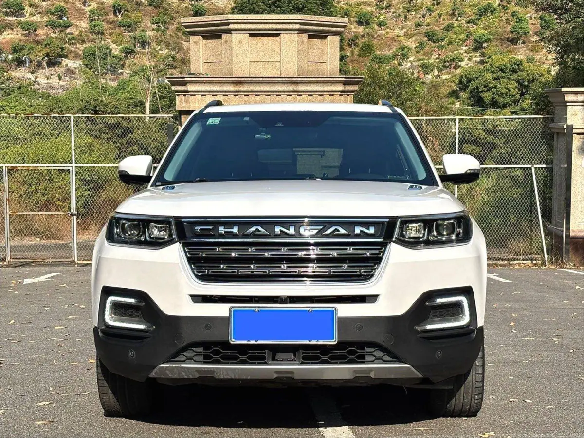 Changan CS95 2.0T 4WD Flagship Edition ， view 2