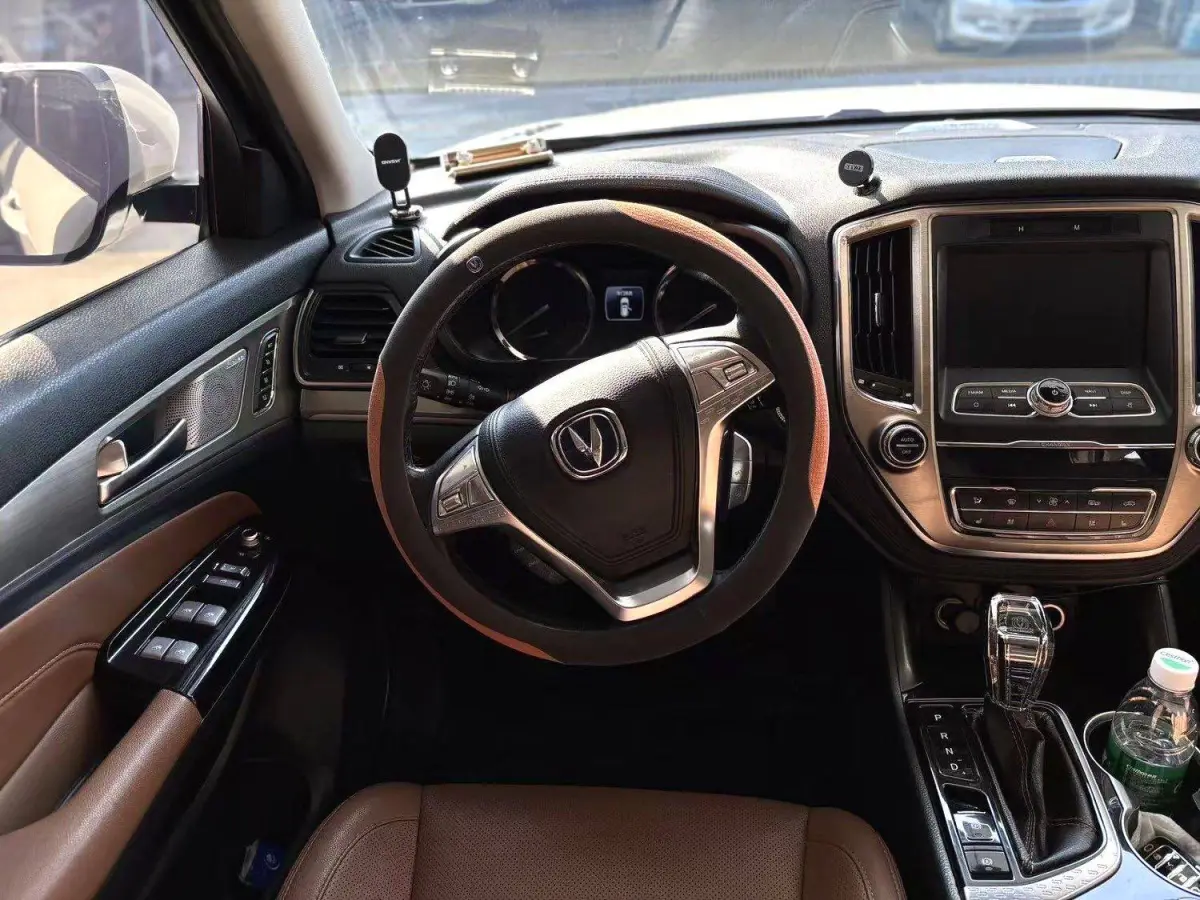 Changan CS95 2.0T 4WD Flagship Edition ， view 4