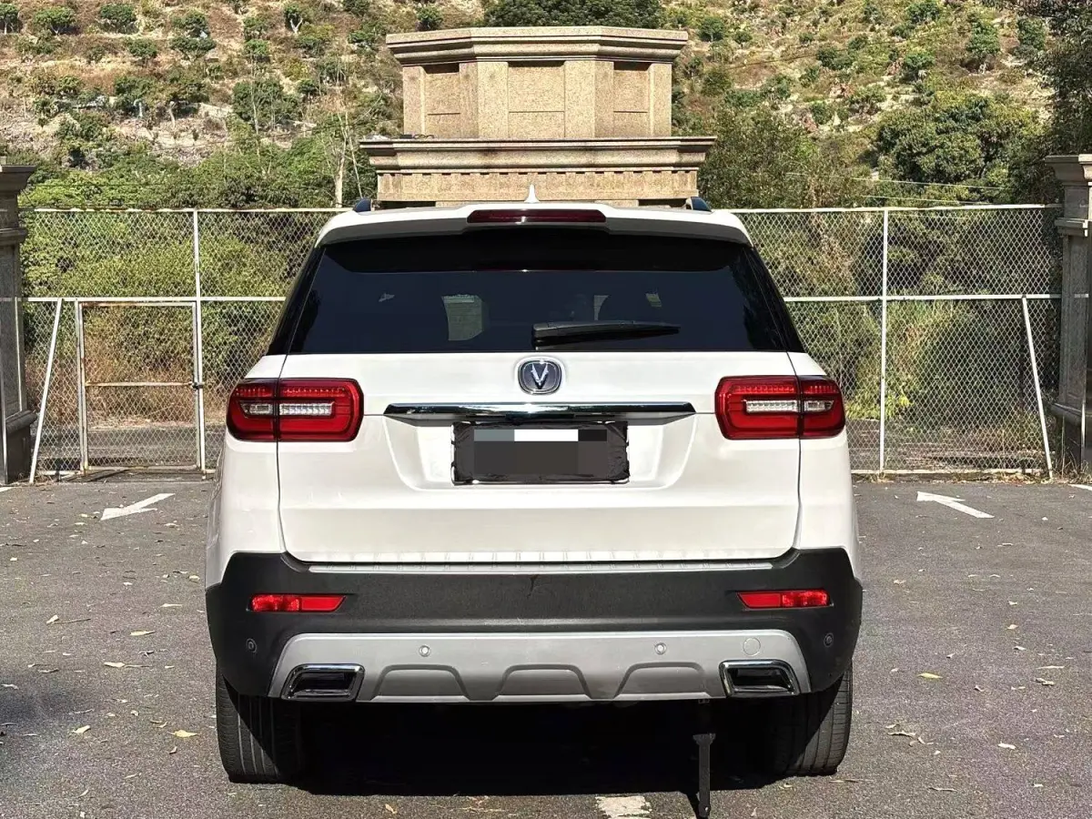 Changan CS95 2.0T 4WD Flagship Edition ， view 7