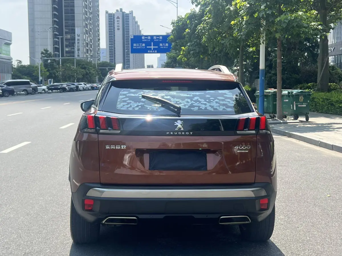 Peugeot 4008 1.6T (THP) Elite view 5