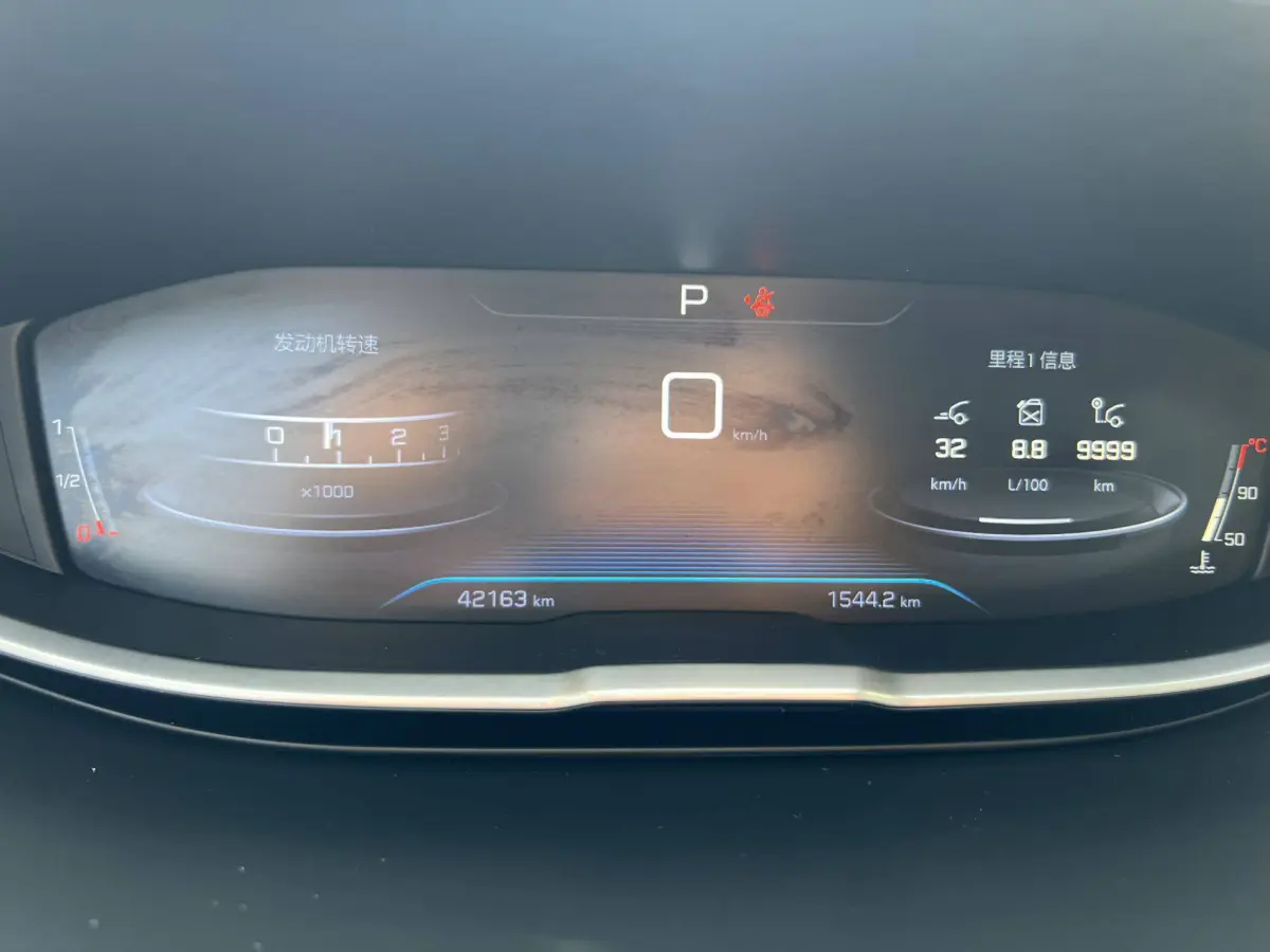 Peugeot 4008 1.6T (THP) Elite view 13