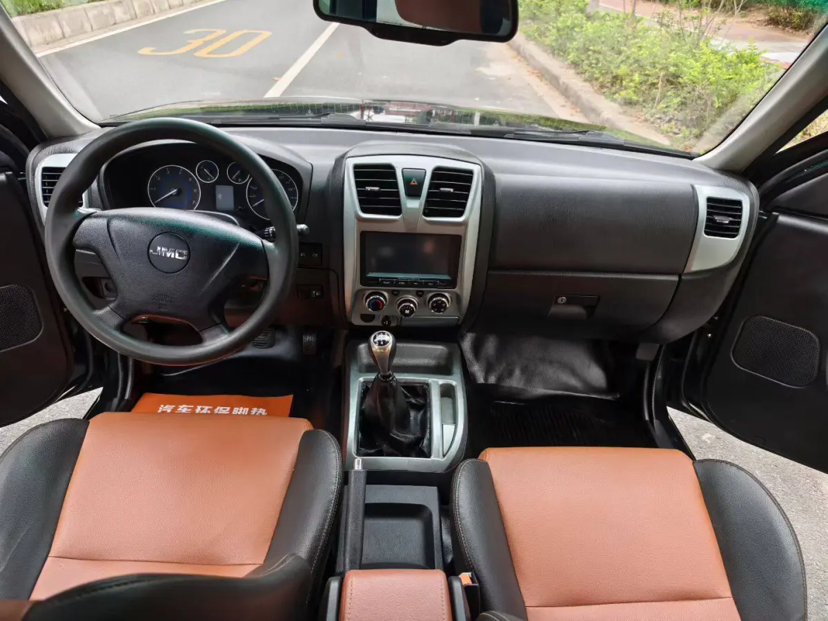 JMC 2.9T Diesel Engine view 6