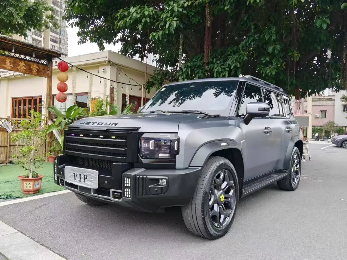 Jetour Shanhai T2 C-DM 208km Range Mountain Wild Edition main view