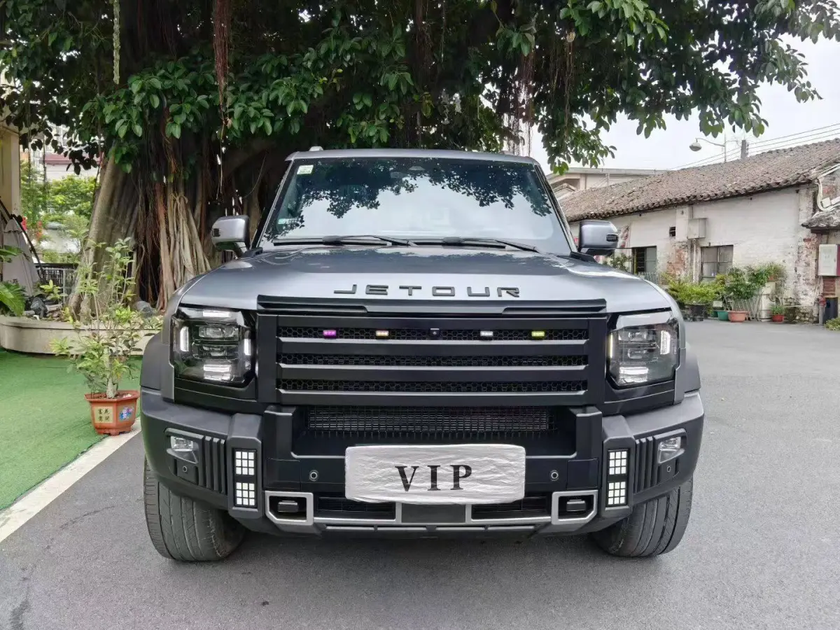 Jetour Shanhai T2 C-DM 208km Range Mountain Wild Edition view 2