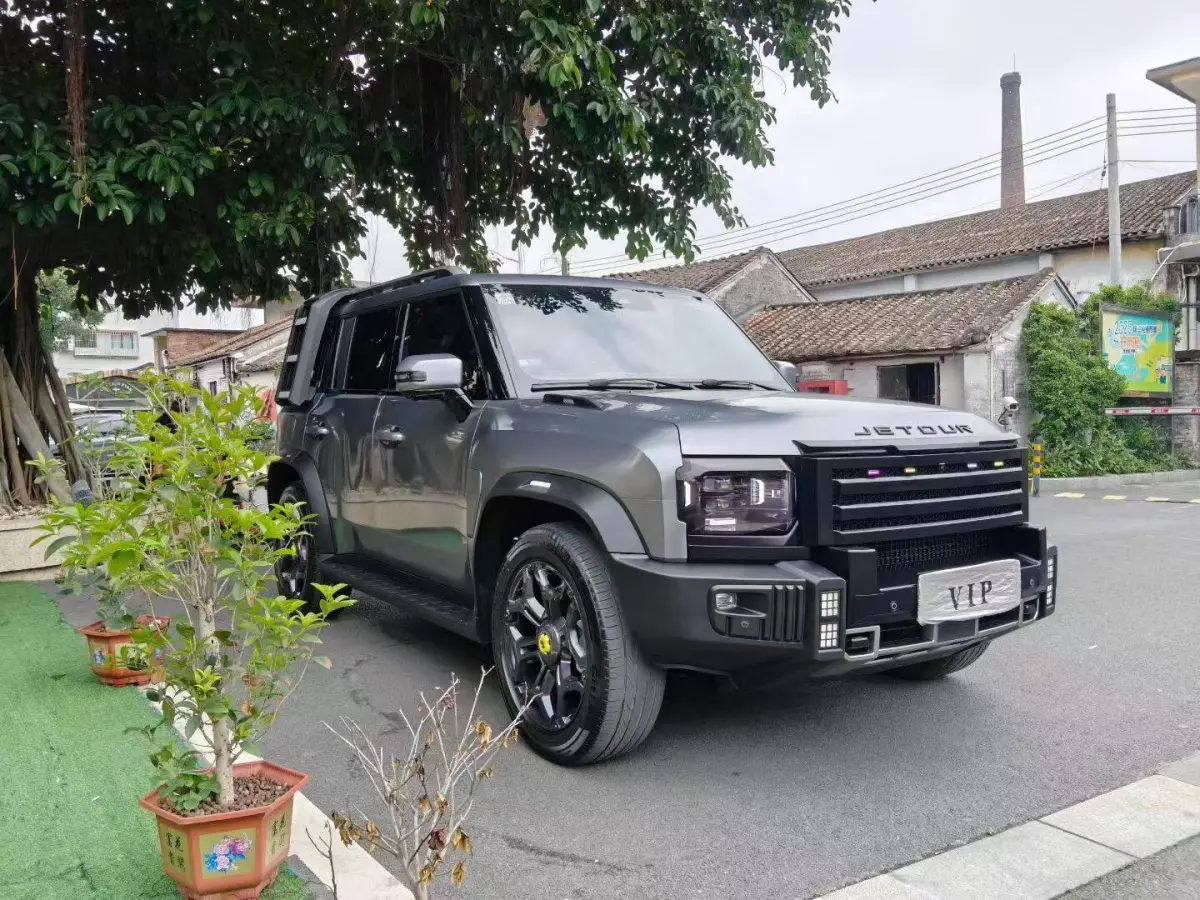 Jetour Shanhai T2 C-DM 208km Range Mountain Wild Edition view 3