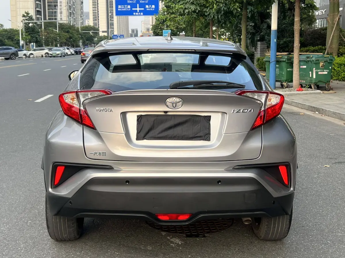 2021 Toyota C-HR 2.0L Dynamic Sport Edition view 6