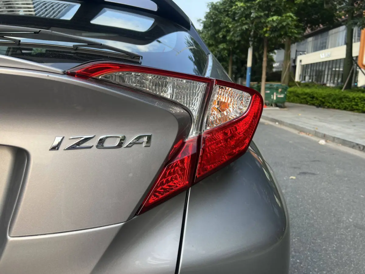 2021 Toyota C-HR 2.0L Dynamic Sport Edition view 8