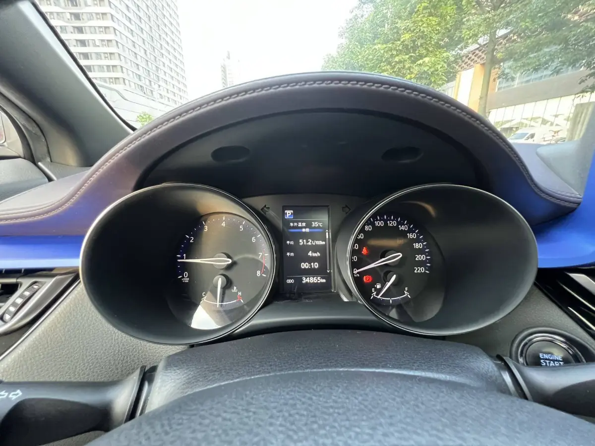 2021 Toyota C-HR 2.0L Dynamic Sport Edition view 13