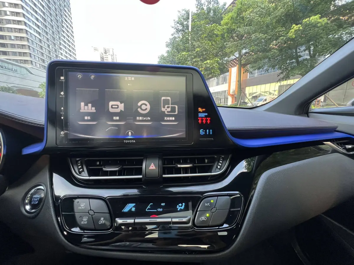 2021 Toyota C-HR 2.0L Dynamic Sport Edition view 14