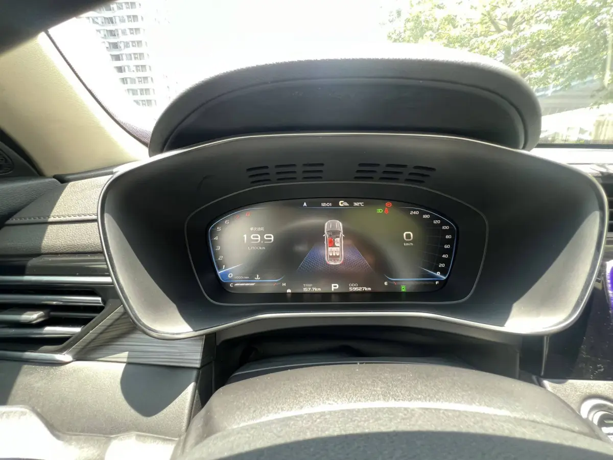 Geely Boyue 1.8TD DCT Smart Pro Edition view 10