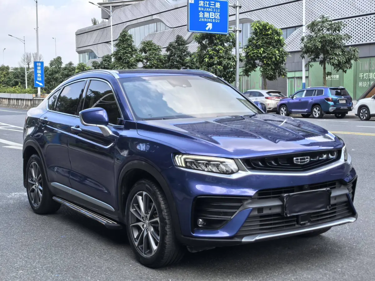 Geely Xingyue High-energy Edition 300T Yaoxingzhe（1.5T） view 2