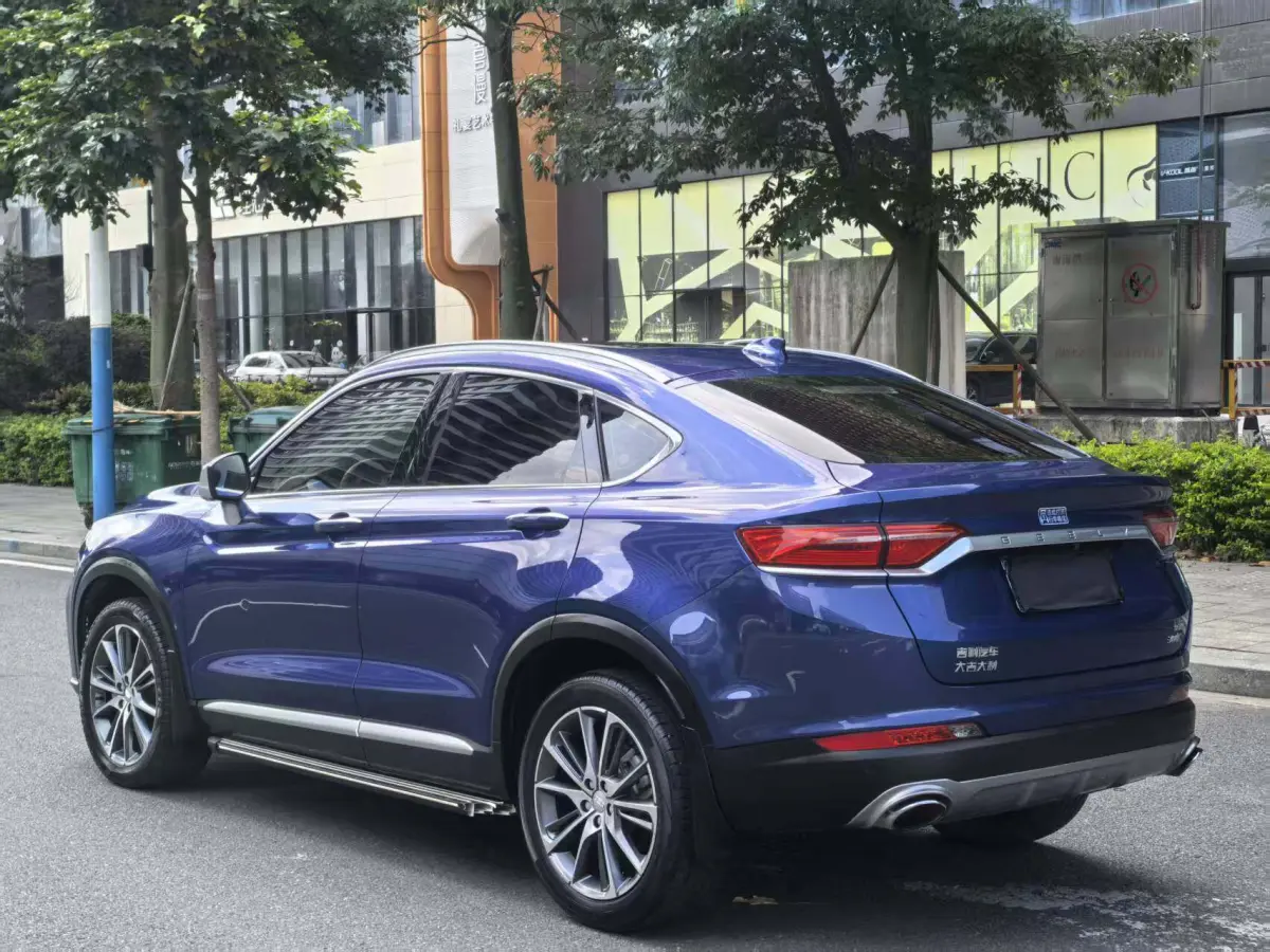 Geely Xingyue High-energy Edition 300T Yaoxingzhe（1.5T） view 3