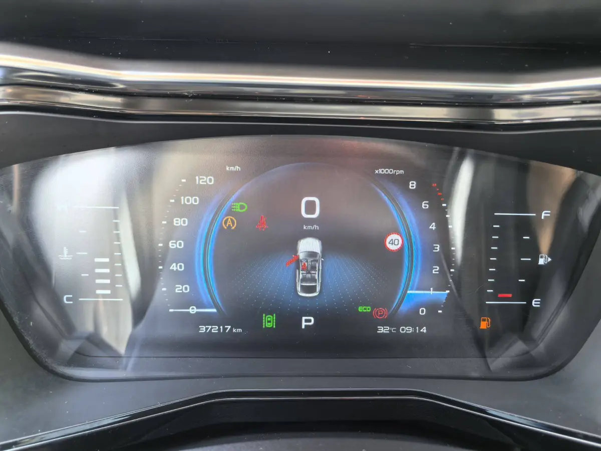 Geely Xingyue High-energy Edition 300T Yaoxingzhe（1.5T） view 8