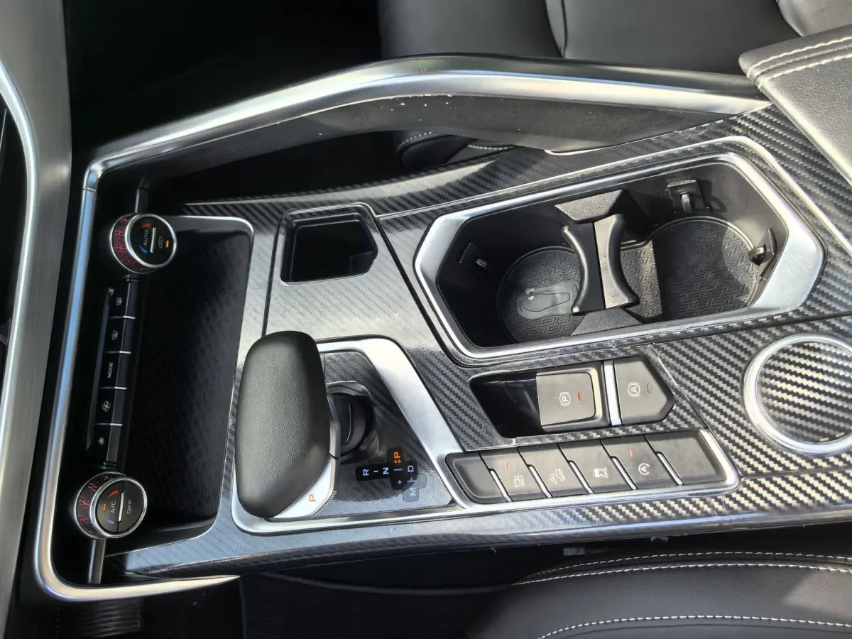 Geely Xingyue High-energy Edition 300T Yaoxingzhe（1.5T） view 11
