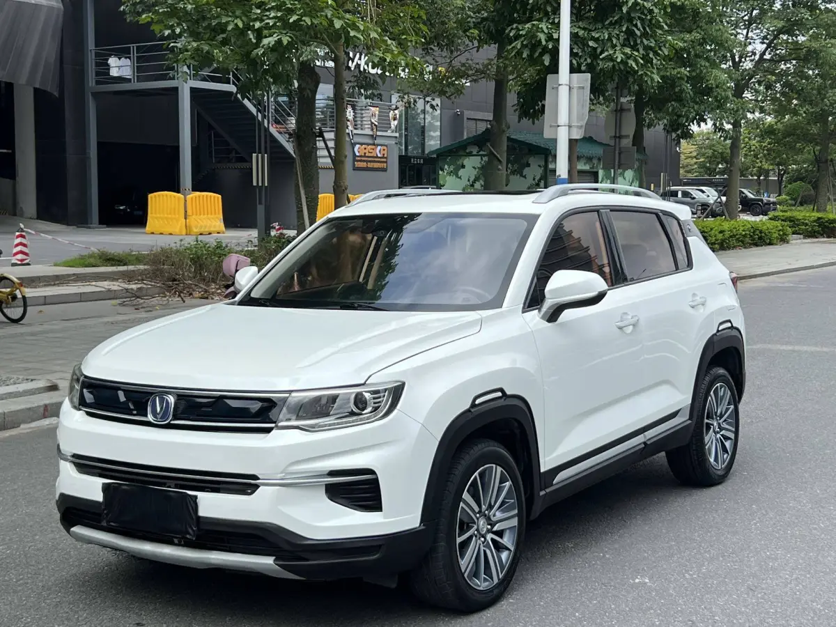 Changan CS35 PLUS 1.6L Automatic Comfort Connect Edition main view