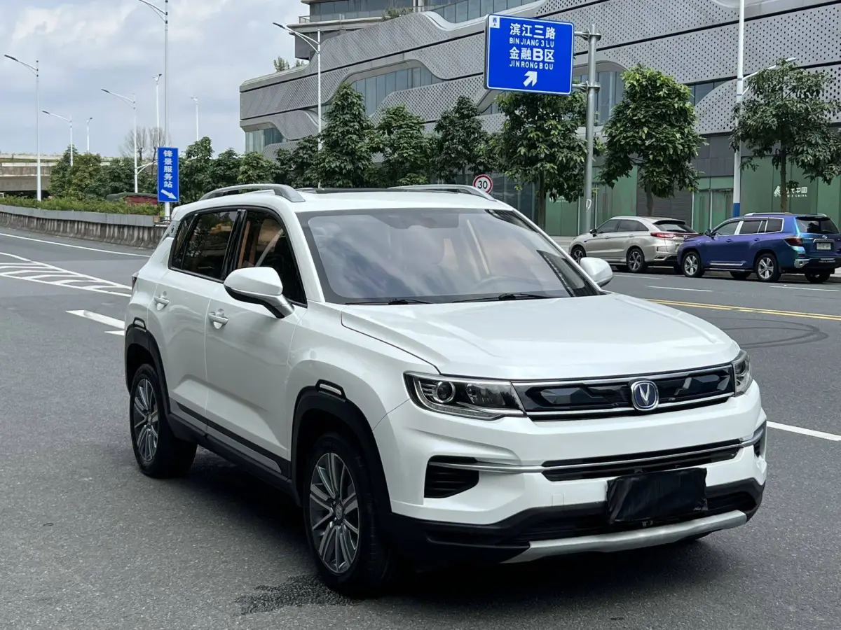 Changan CS35 PLUS 1.6L Automatic Comfort Connect Edition view 3
