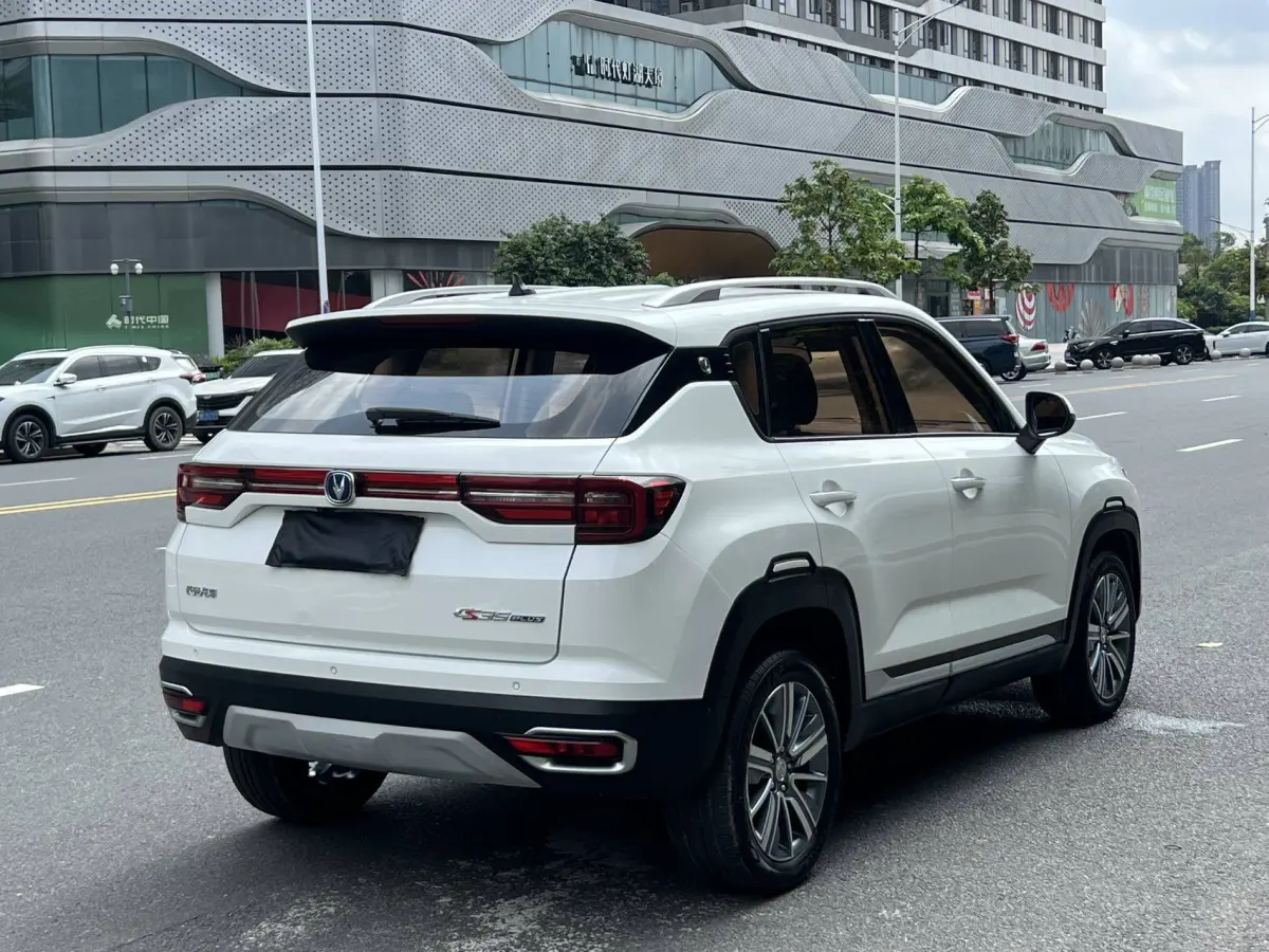 Changan CS35 PLUS 1.6L Automatic Comfort Connect Edition view 4