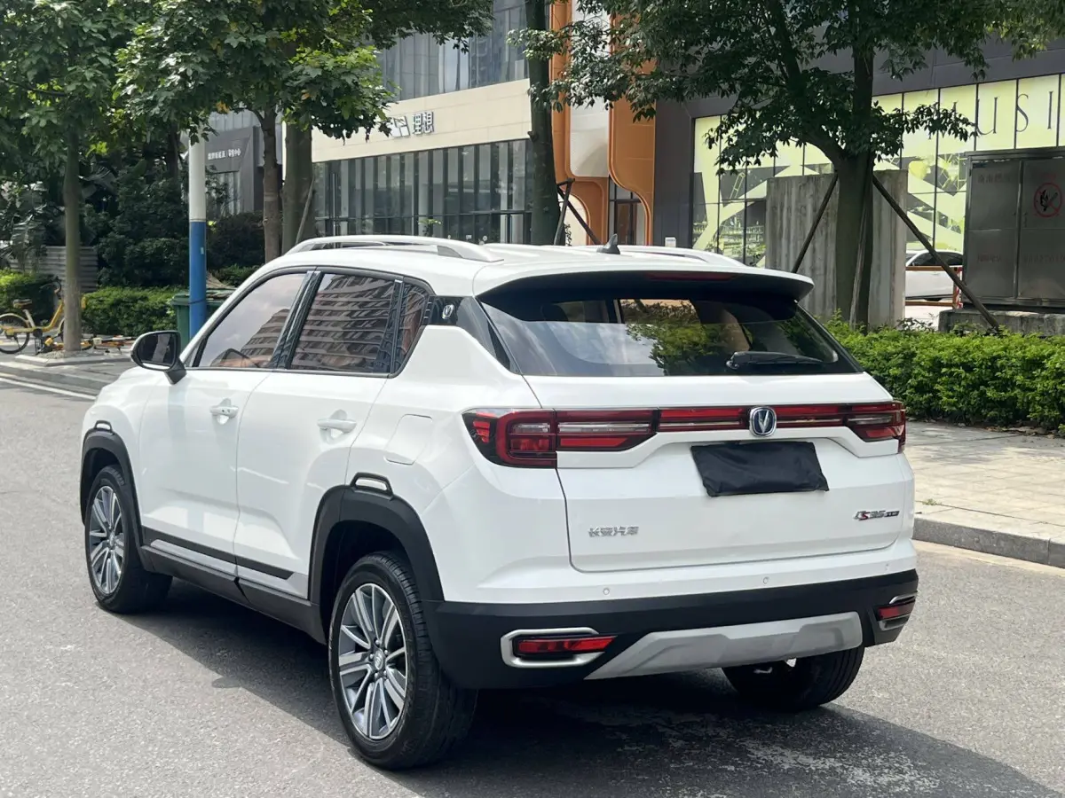 Changan CS35 PLUS 1.6L Automatic Comfort Connect Edition view 5