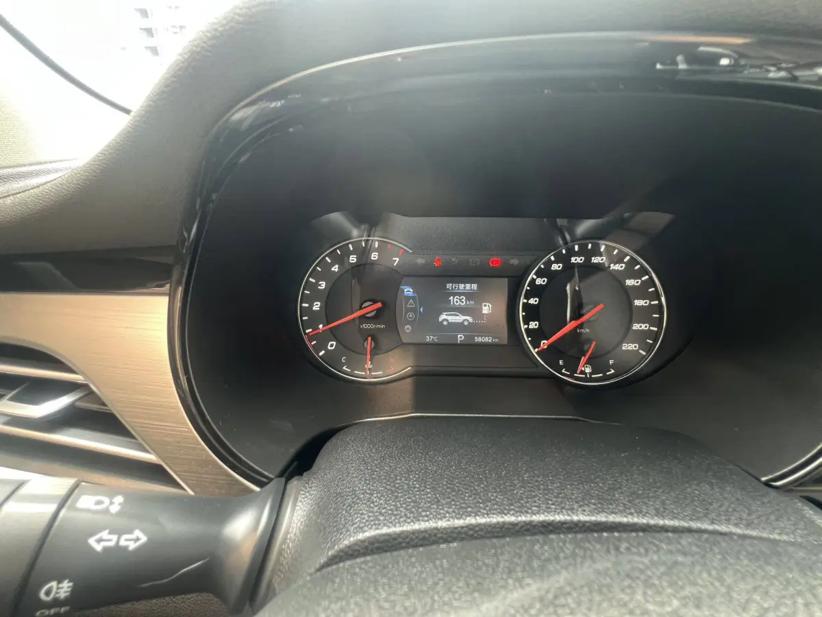 Changan CS35 PLUS 1.6L Automatic Comfort Connect Edition view 10