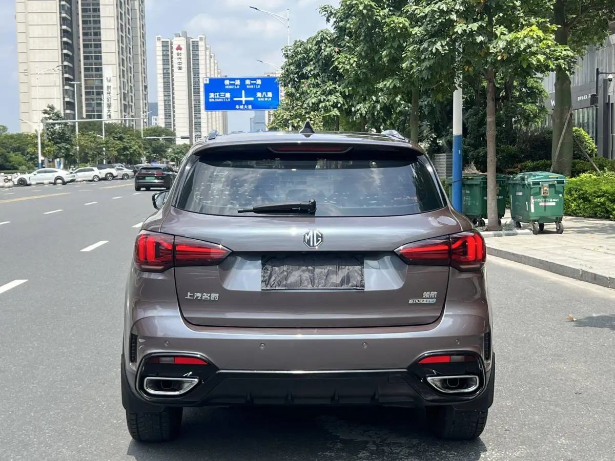 MG HS (MG Pilot) 400TGI Trophy AWD Flagship view 5