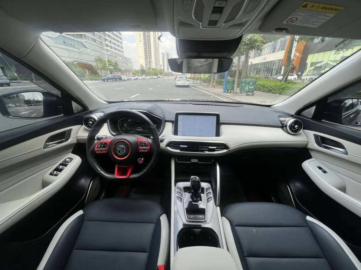 MG HS (MG Pilot) 400TGI Trophy AWD Flagship view 10