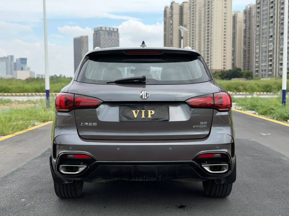 MG Pilot 1.5T Luxury Edition view 6