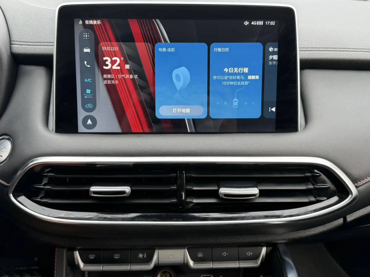 MG Pilot 1.5T Luxury Edition view 12
