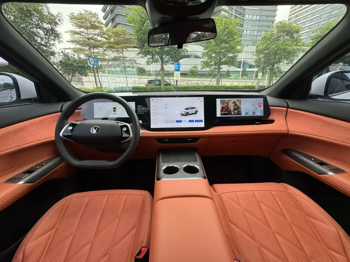 Changan CS75plus, New Blue Whale 1.5T Smart Premium Edition. view 5
