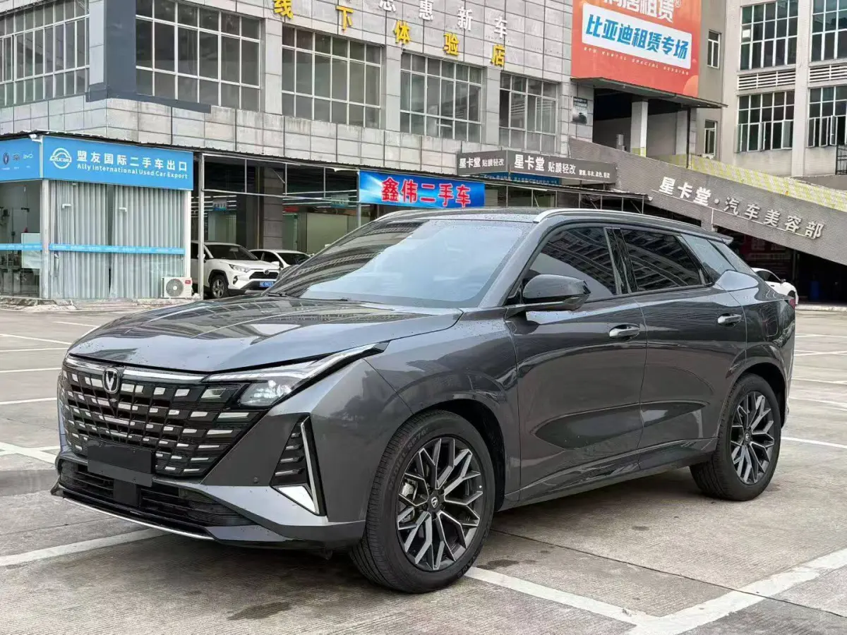 Changan UNI-Z iDD, Zhanjian+ main view