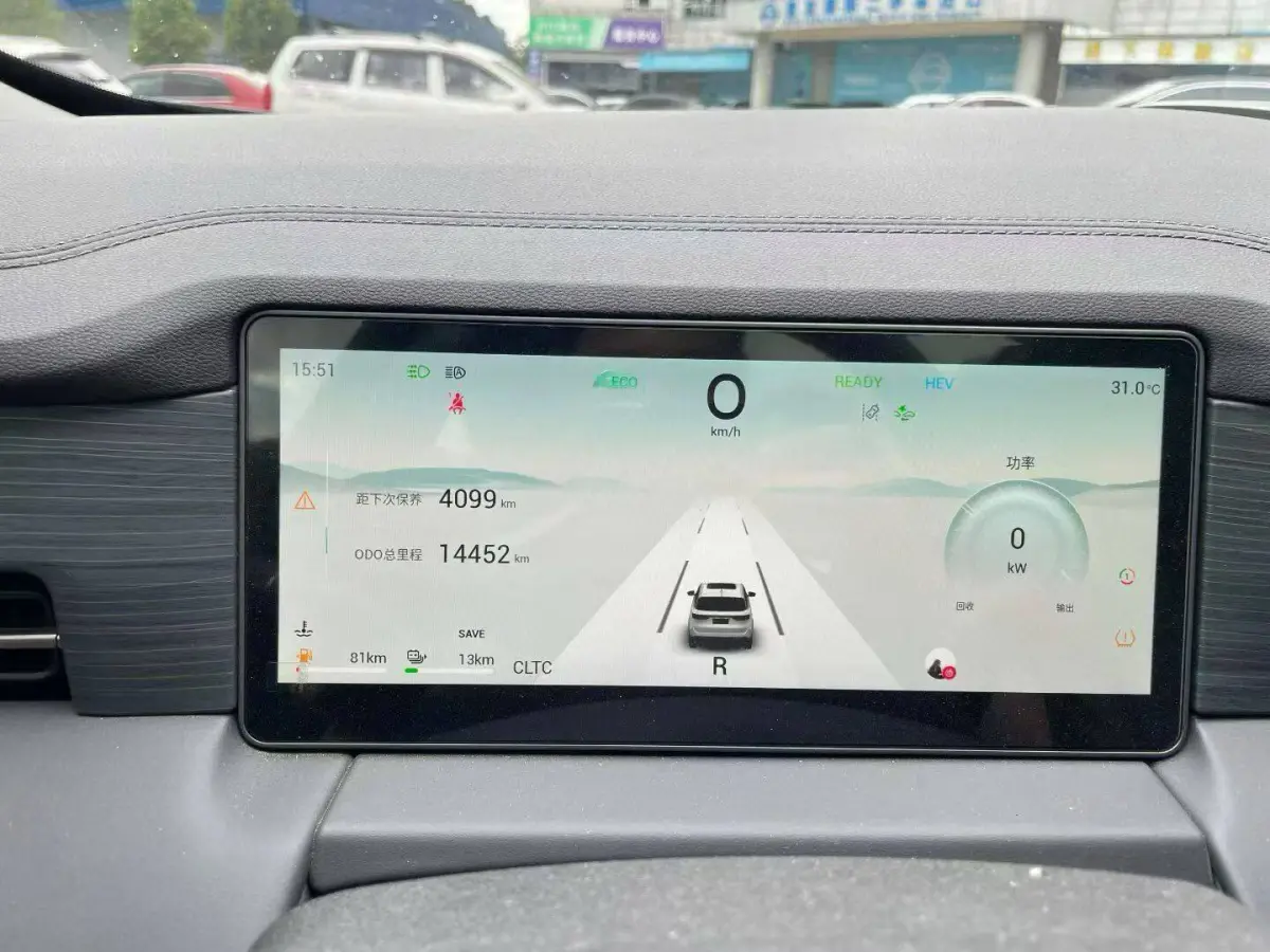 Jetour Shanhai L9 1.5TD 2DHT Pro 7-Seater view 9