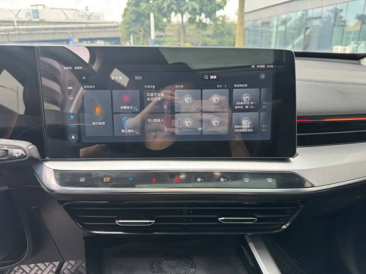 MG ONE Alpha Intelligence Sport Series 1.5T Pioneer Edition view 8