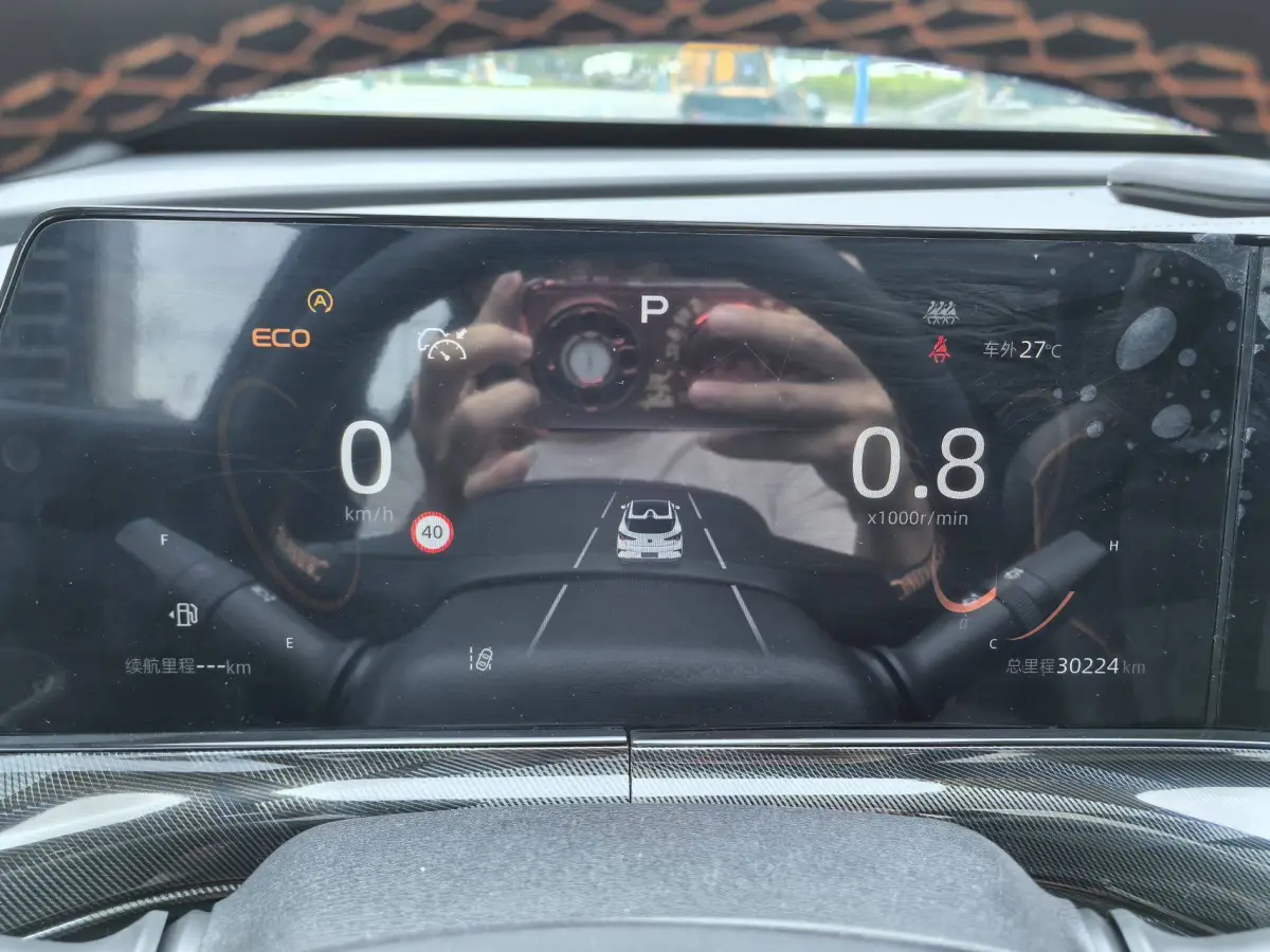 Changan UNI-T 1.5T Sport Flagship Edition view 11