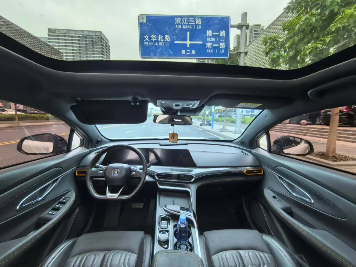 Changan UNI-T 1.5T Automatic Premium Edition view 10