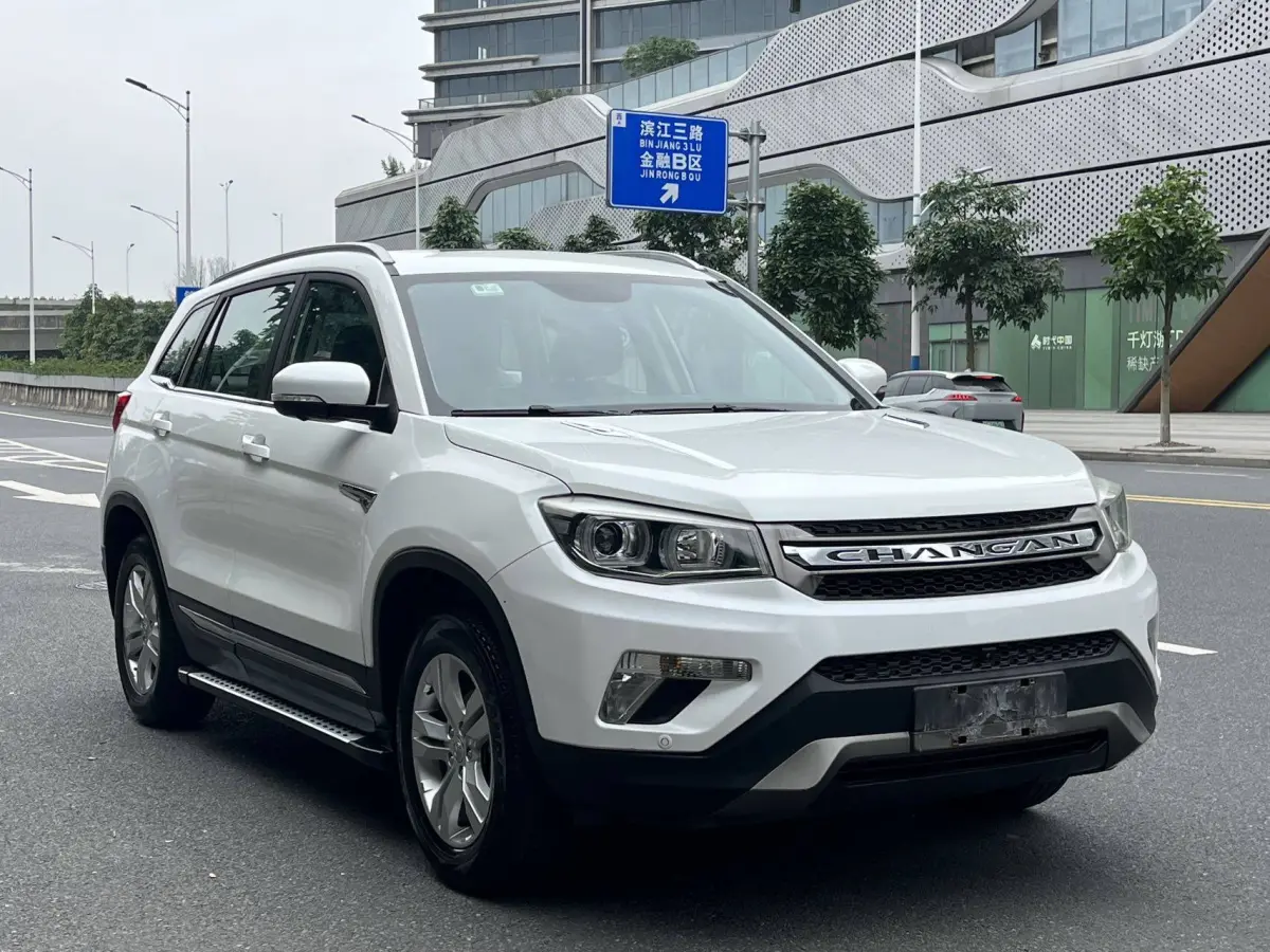 Changan CS75 1.5T Automatic Fengrui Edition (2017) view 3