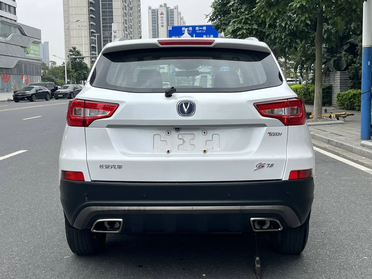 Changan CS75 1.5T Automatic Fengrui Edition (2017) view 4