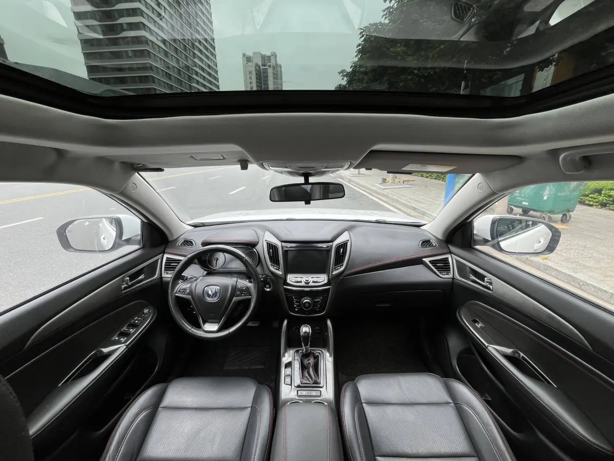Changan CS75 1.5T Automatic Fengrui Edition (2017) view 11