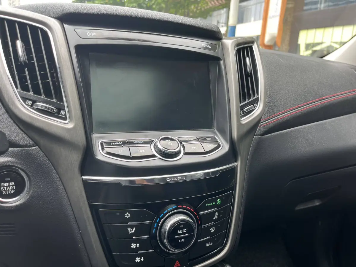 Changan CS75 1.5T Automatic Fengrui Edition (2017) view 13