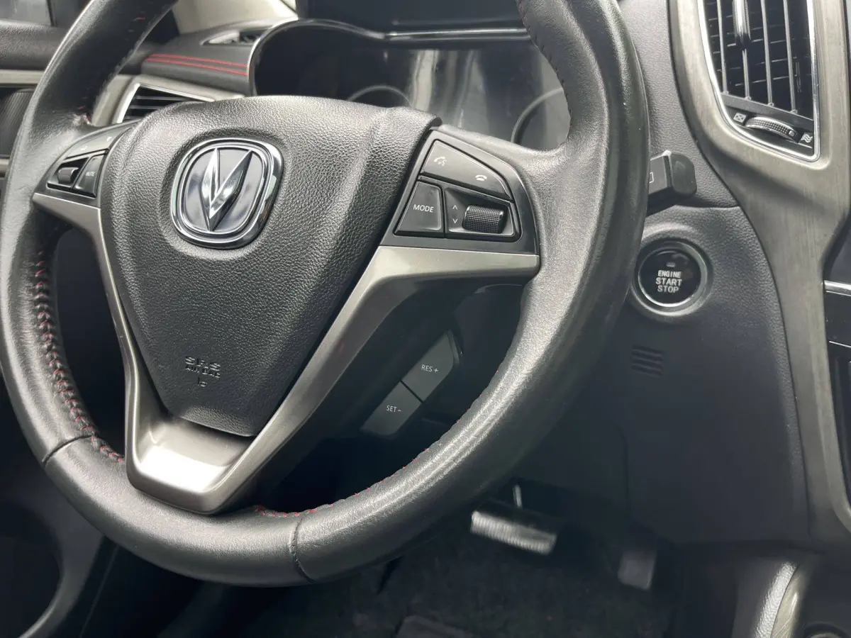 Changan CS75 1.5T Automatic Fengrui Edition (2017) view 14