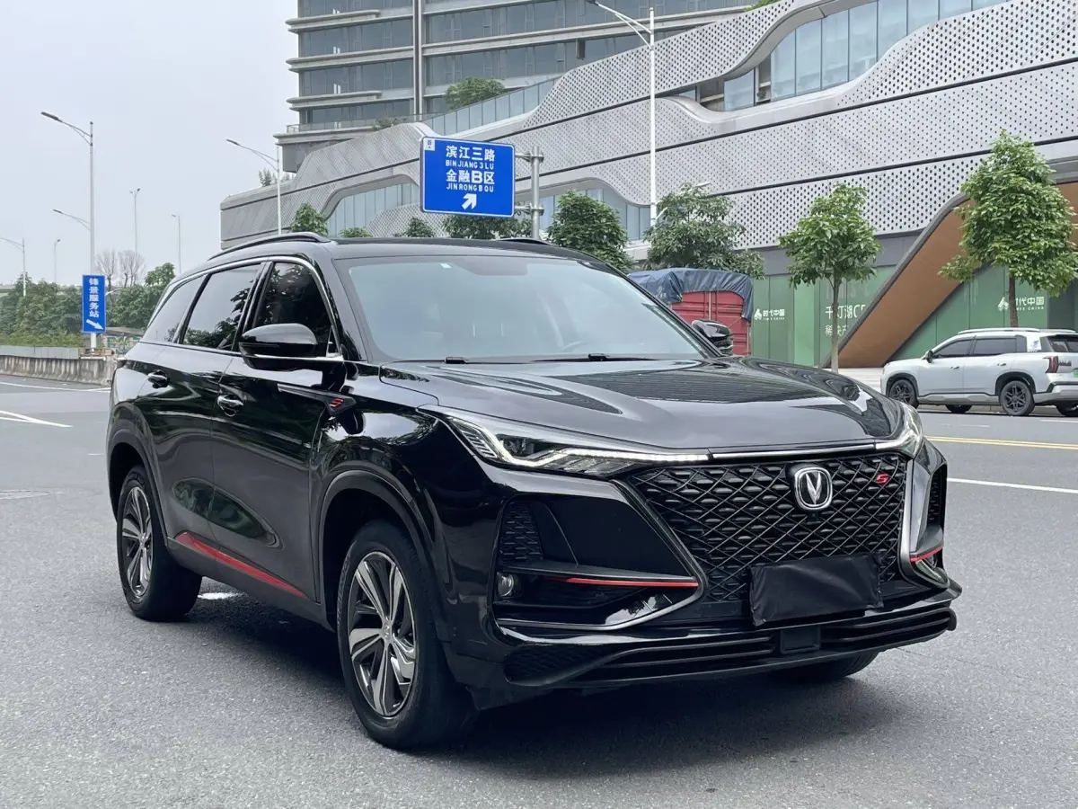 Changan CS75 PLUS 2020 1.5T Automatic Deluxe view 3