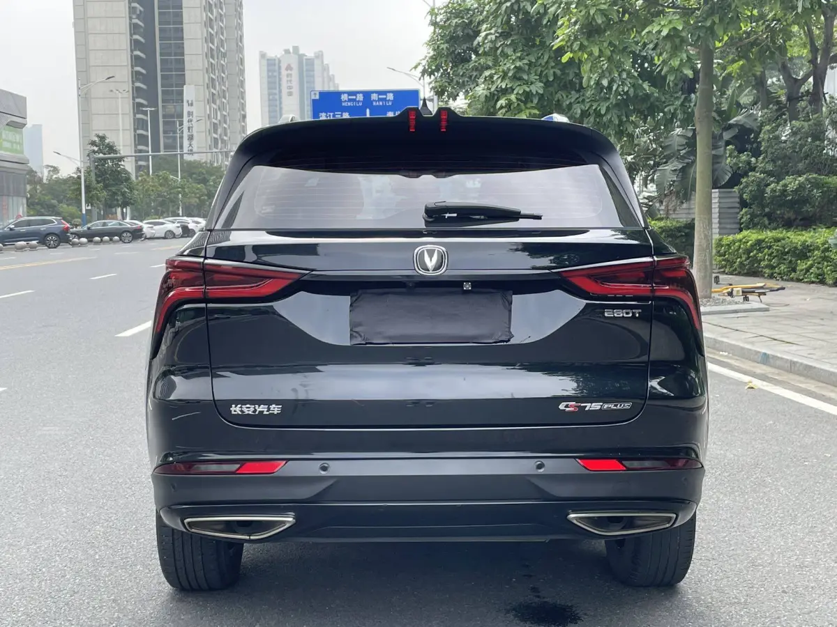 Changan CS75 PLUS 2020 1.5T Automatic Deluxe view 4