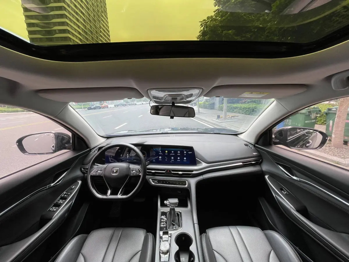 Changan CS75 PLUS 2020 1.5T Automatic Deluxe view 11