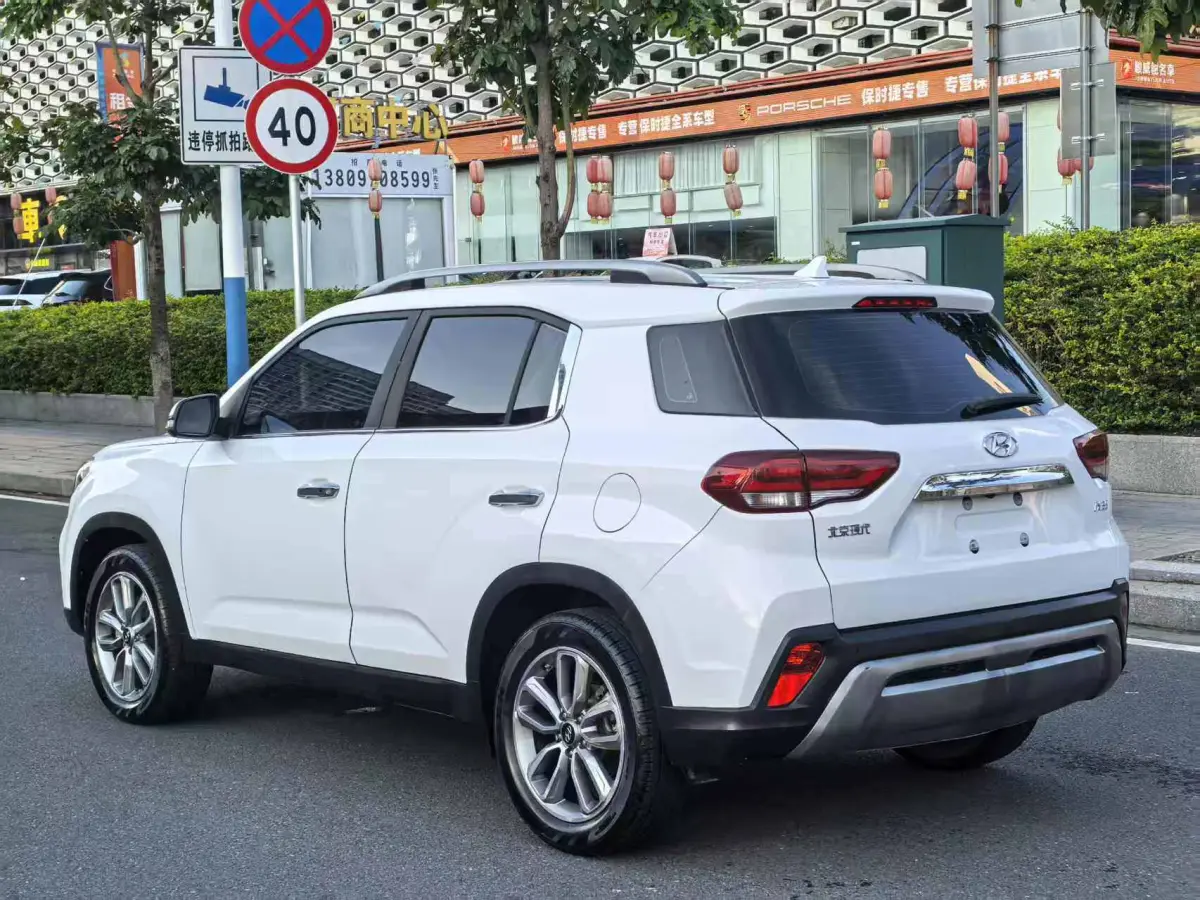 Beijing Hyundai ix35 2.0L Auto FWD – Smart & Brave Deluxe Edition view 5