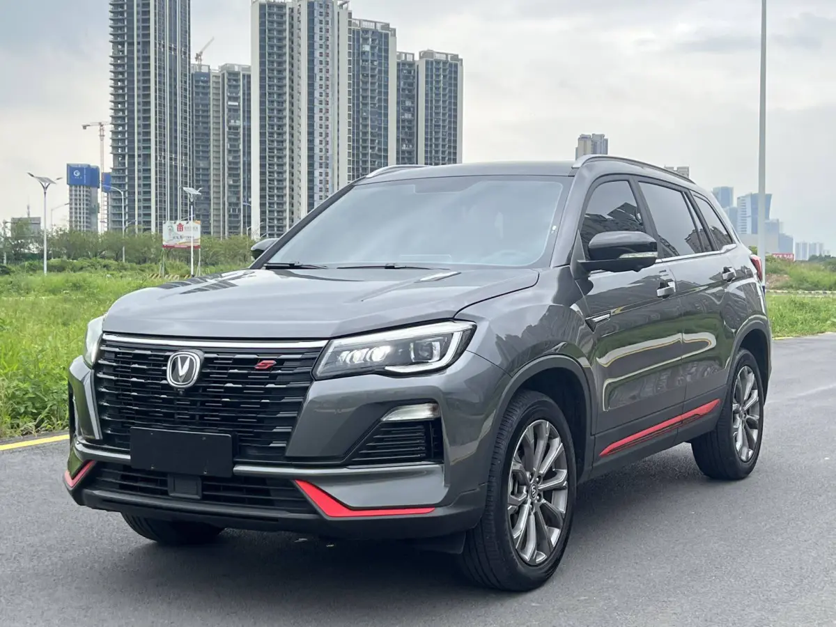 Changan CS75 Blue Whale 1.5T DCT Prestige main view