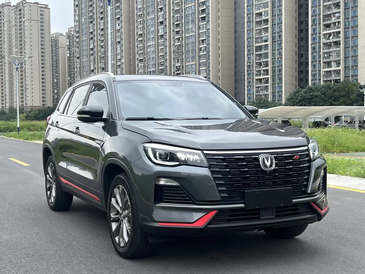 Changan CS75 Blue Whale 1.5T DCT Prestige view 2