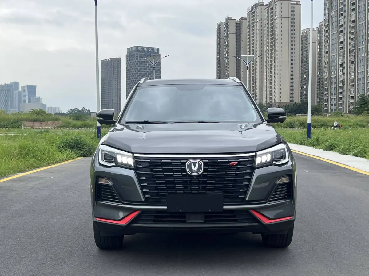 Changan CS75 Blue Whale 1.5T DCT Prestige view 3