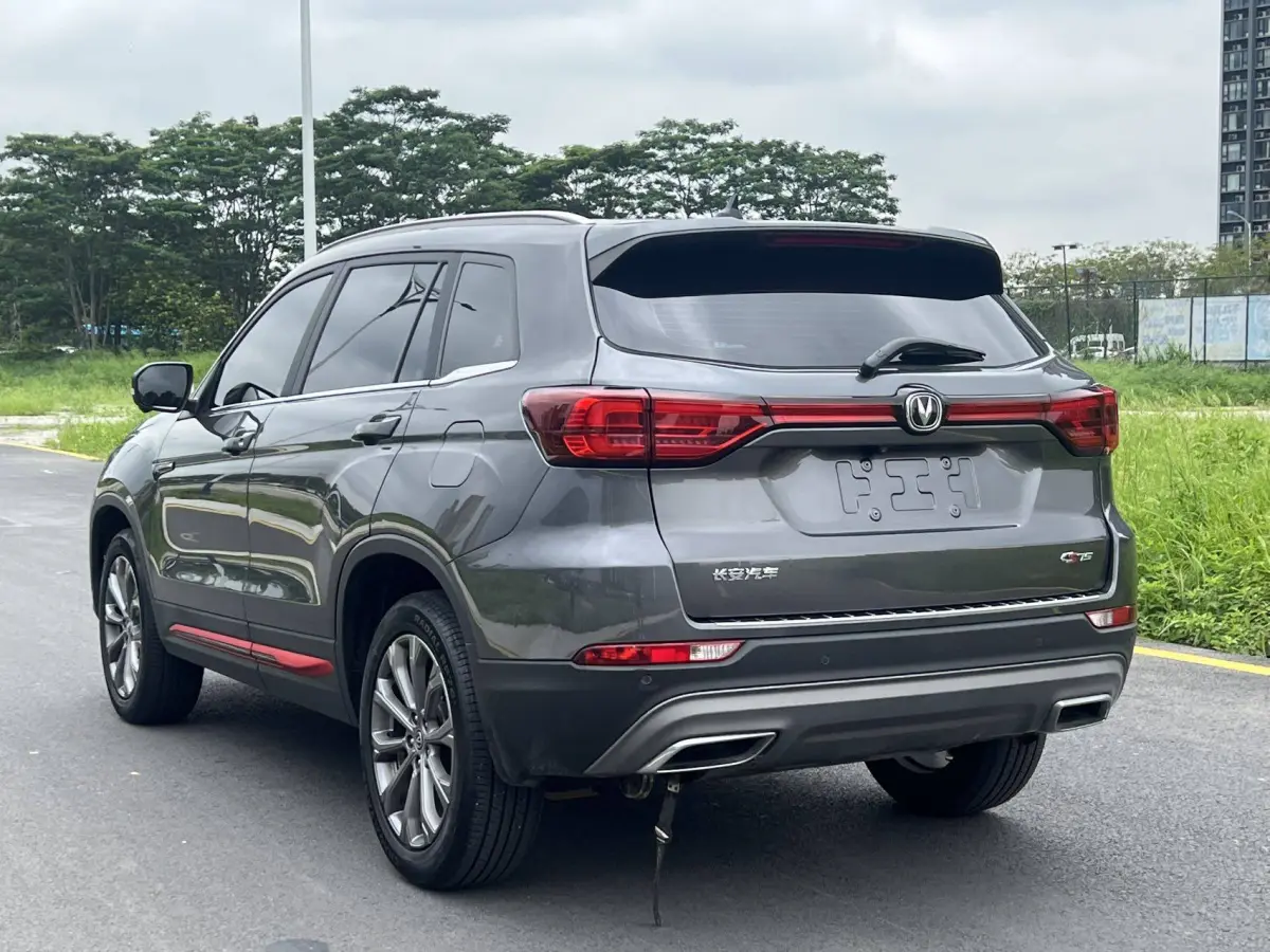 Changan CS75 Blue Whale 1.5T DCT Prestige view 4