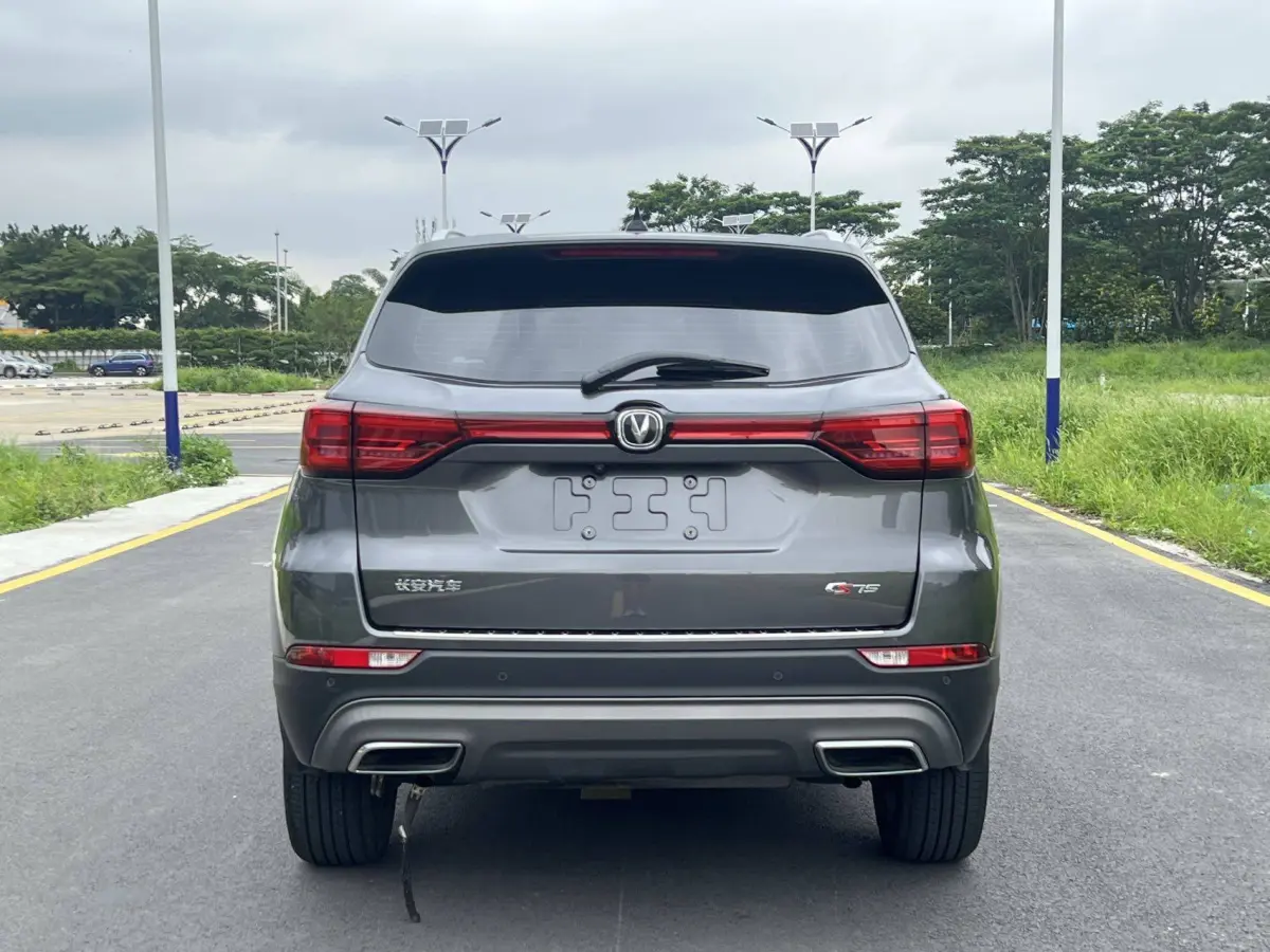 Changan CS75 Blue Whale 1.5T DCT Prestige view 6